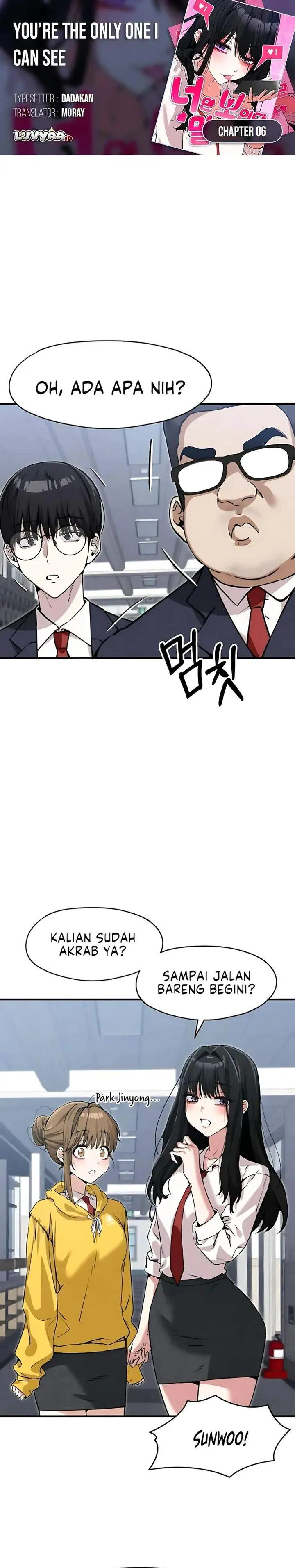 image-komik-youre-the-only-one-i-can-see-chapter-6-0/40