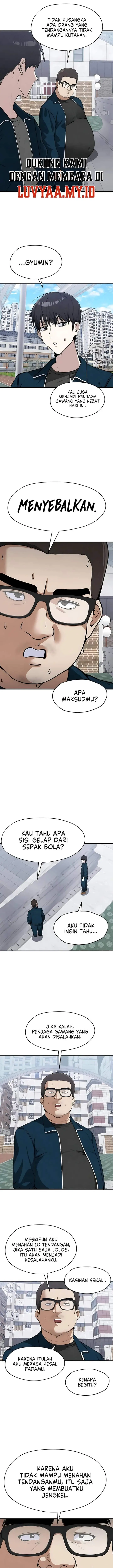 image-komik-youre-the-only-one-i-can-see-chapter-7-12/19
