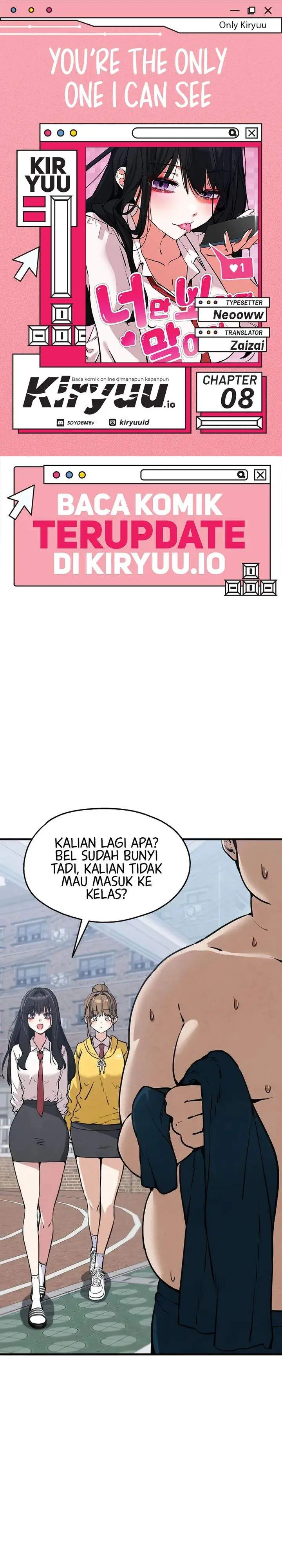 image-komik-youre-the-only-one-i-can-see-chapter-8-0/36
