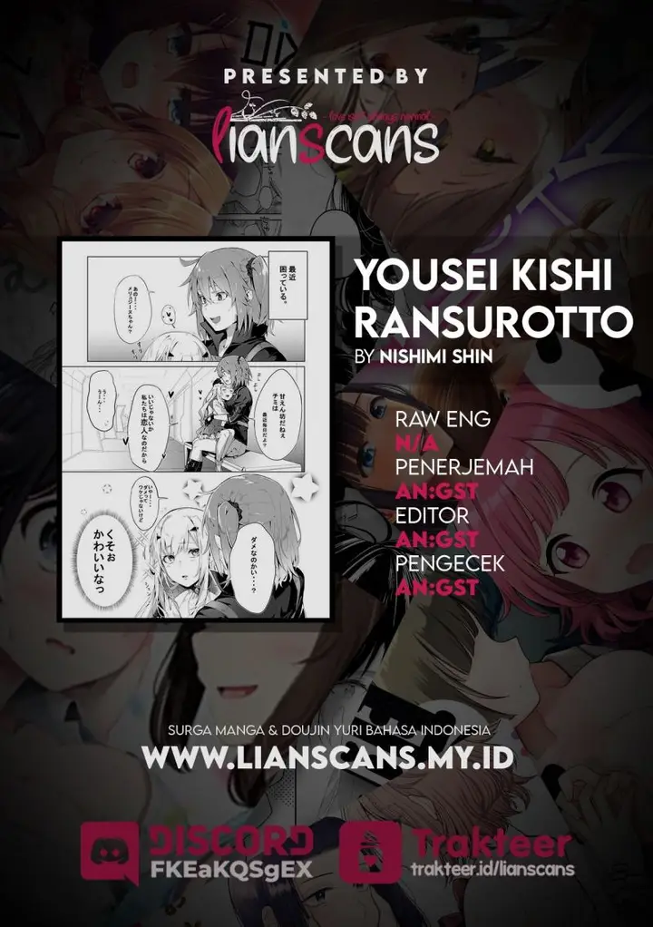 image-komik-yousei-kishi-ransurotto-chapter-2-5/6