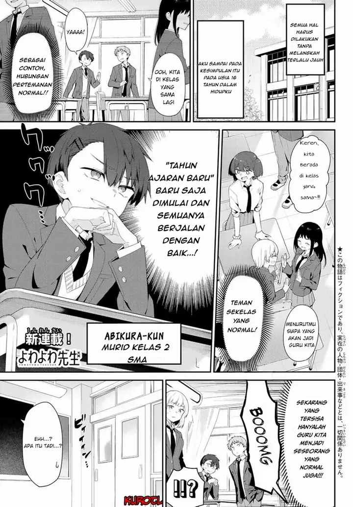 image-komik-yowa-yowa-sensei-chapter-1-3/19