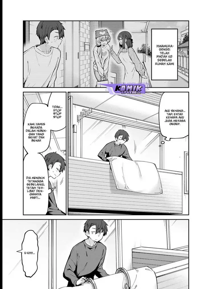 image-komik-yowa-yowa-sensei-chapter-11-1/17
