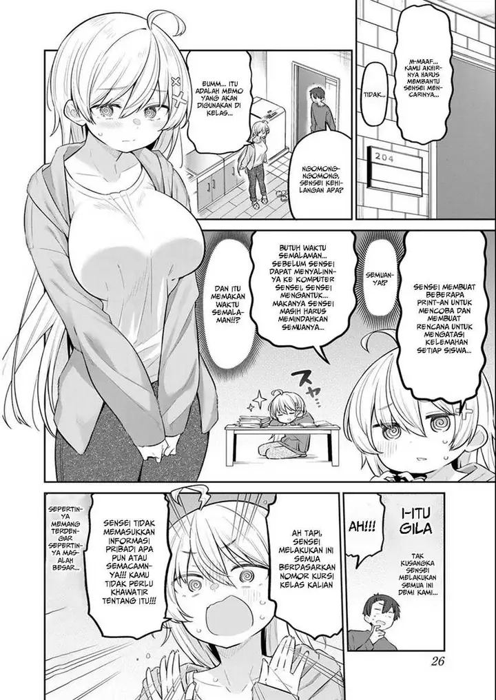 image-komik-yowa-yowa-sensei-chapter-11-6/17