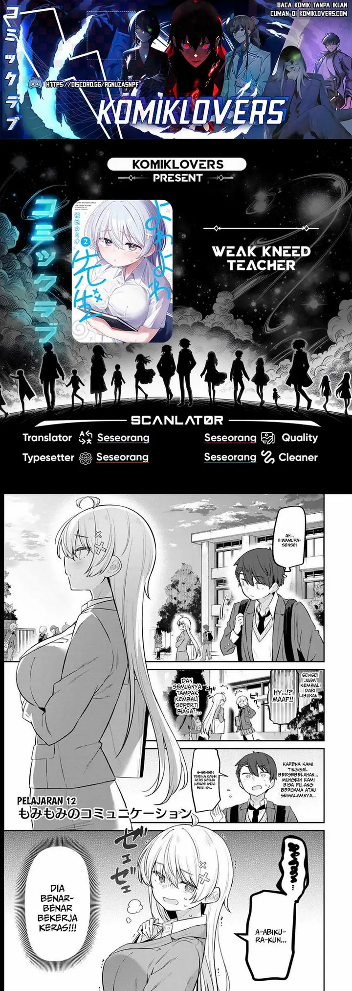 image-komik-yowa-yowa-sensei-chapter-12-0/16