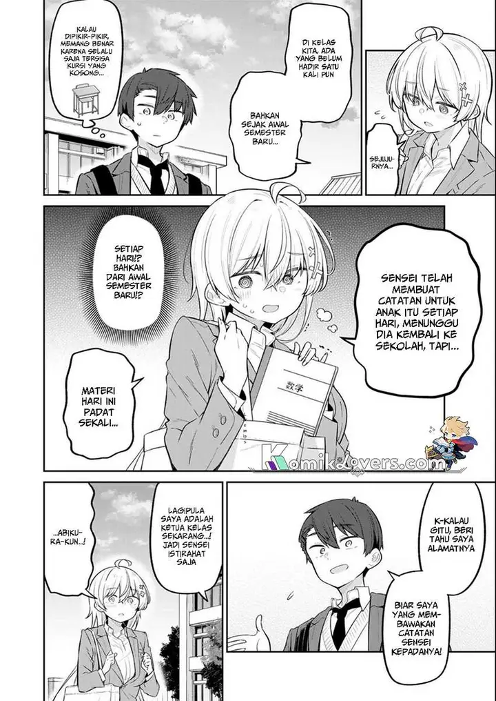image-komik-yowa-yowa-sensei-chapter-12-1/16