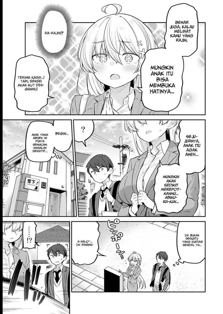 image-komik-yowa-yowa-sensei-chapter-12-2/16
