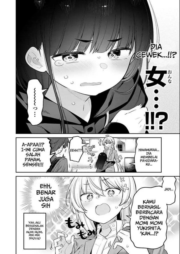 image-komik-yowa-yowa-sensei-chapter-12-15/16