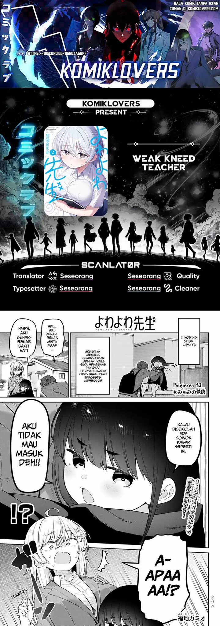 image-komik-yowa-yowa-sensei-chapter-13-0/14