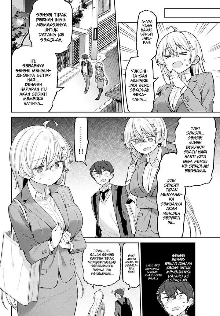 image-komik-yowa-yowa-sensei-chapter-13-1/14