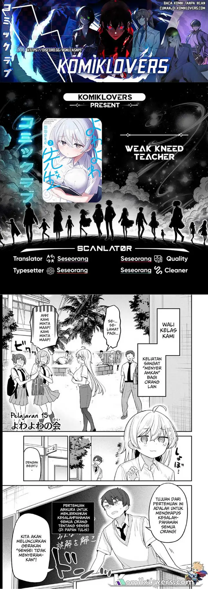 image-komik-yowa-yowa-sensei-chapter-15-0/14