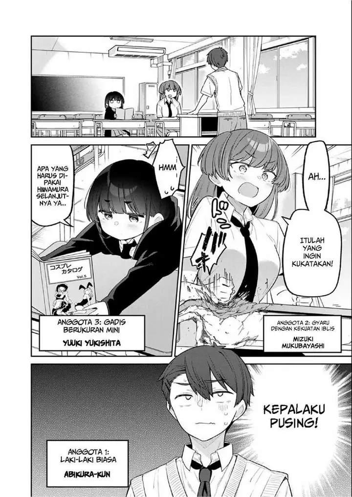 image-komik-yowa-yowa-sensei-chapter-15-1/14