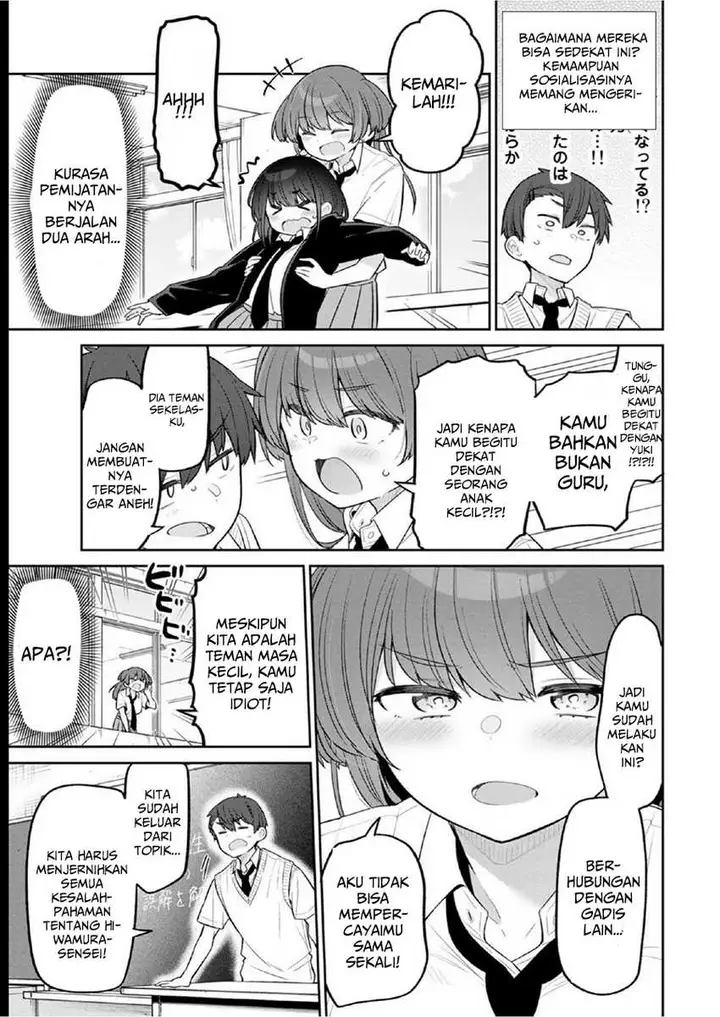 image-komik-yowa-yowa-sensei-chapter-15-4/14