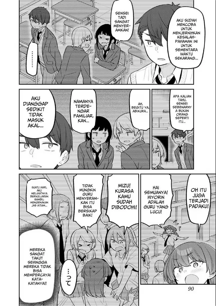 image-komik-yowa-yowa-sensei-chapter-15-5/14