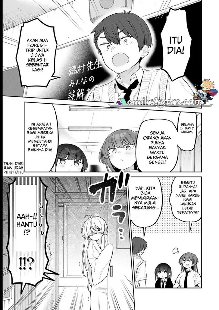 image-komik-yowa-yowa-sensei-chapter-15-6/14