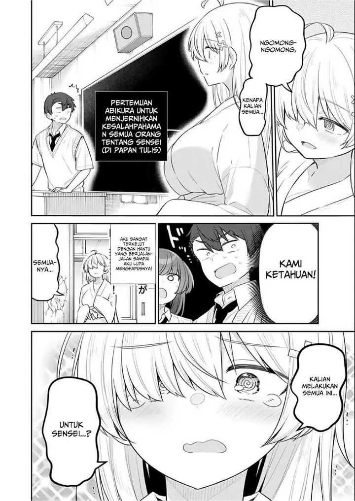 image-komik-yowa-yowa-sensei-chapter-15-9/14