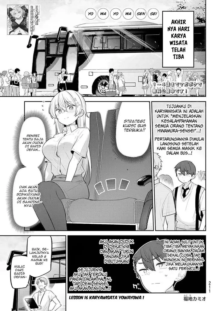 image-komik-yowa-yowa-sensei-chapter-16-1/17
