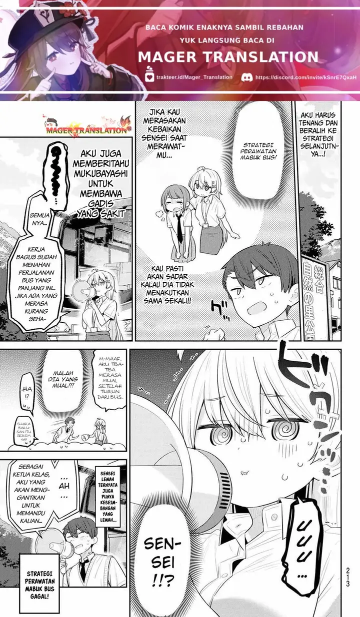 image-komik-yowa-yowa-sensei-chapter-16-3/17