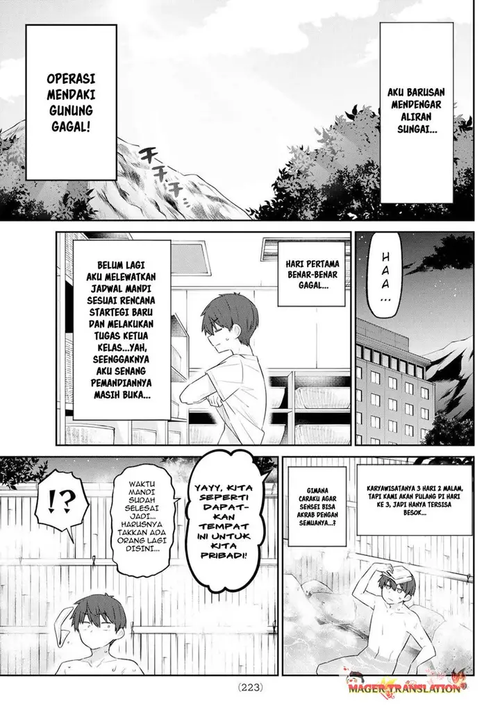image-komik-yowa-yowa-sensei-chapter-16-13/17