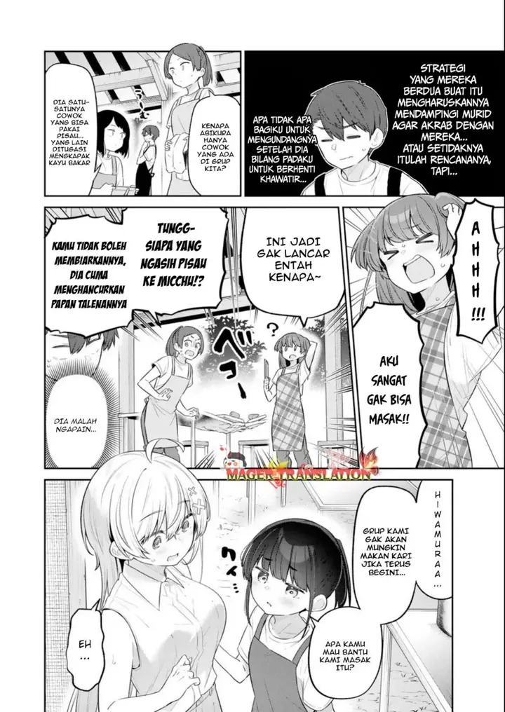 image-komik-yowa-yowa-sensei-chapter-18-2/16