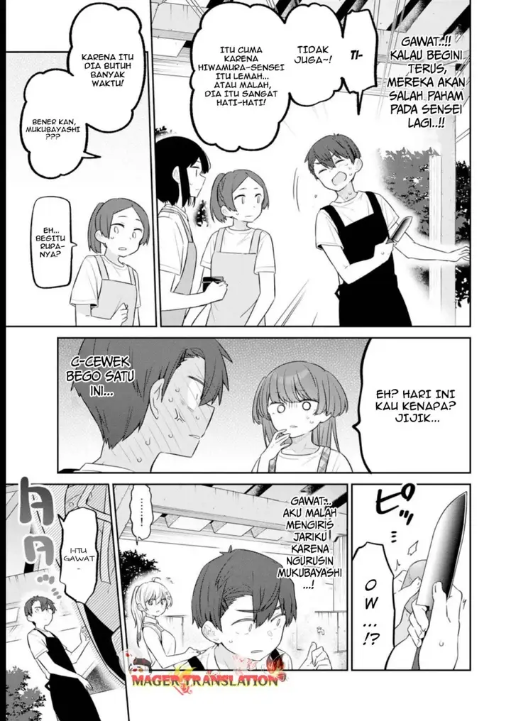 image-komik-yowa-yowa-sensei-chapter-18-5/16