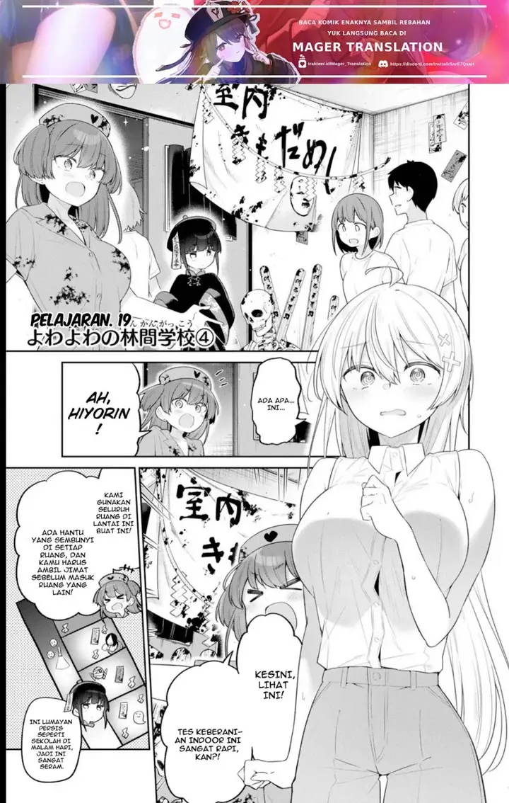 image-komik-yowa-yowa-sensei-chapter-19-1/17