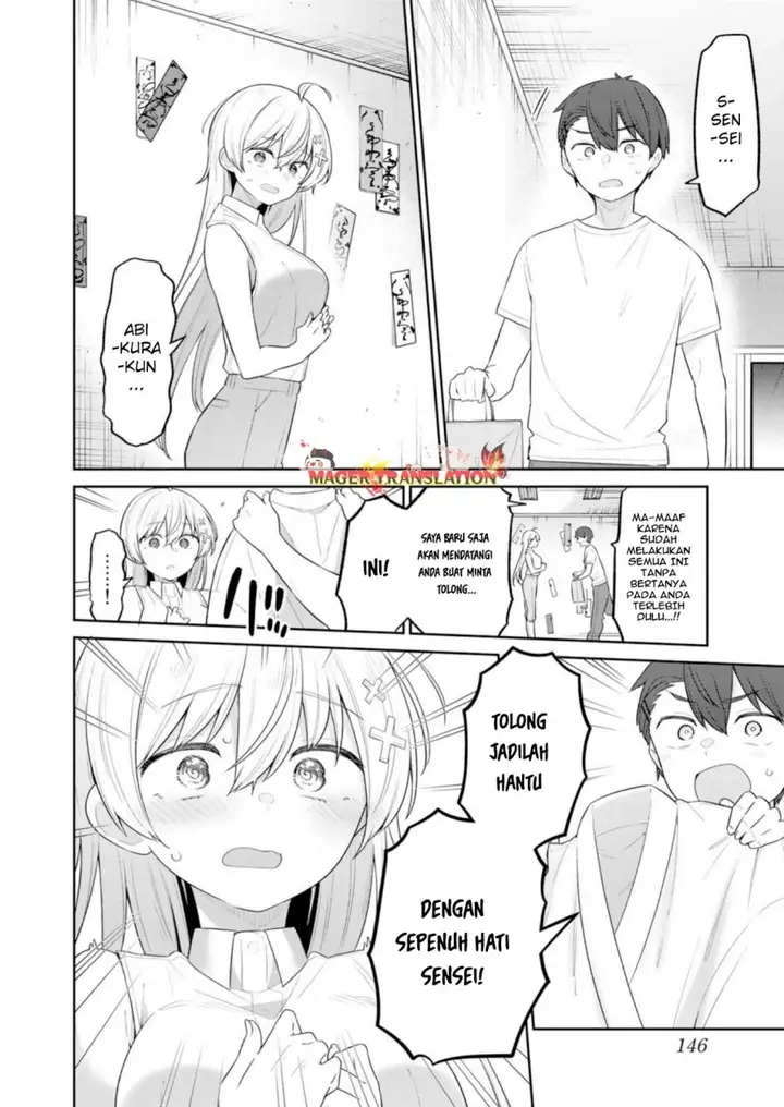 image-komik-yowa-yowa-sensei-chapter-19-4/17
