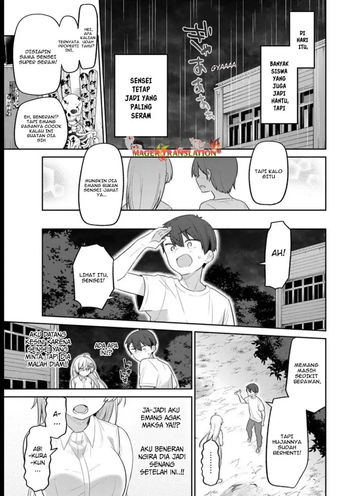 image-komik-yowa-yowa-sensei-chapter-19-5/17