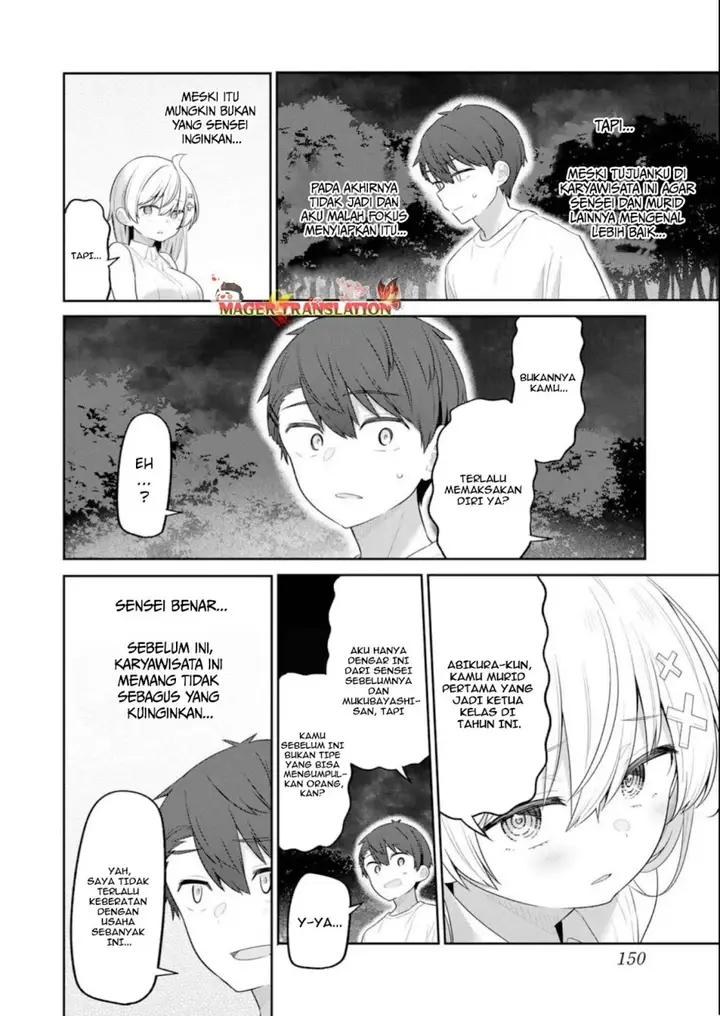 image-komik-yowa-yowa-sensei-chapter-19-8/17