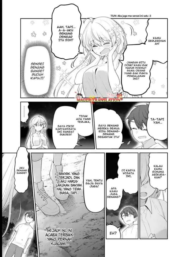 image-komik-yowa-yowa-sensei-chapter-19-11/17