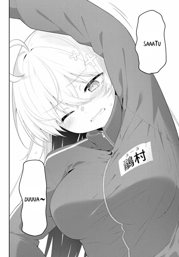 image-komik-yowa-yowa-sensei-chapter-2-4/17