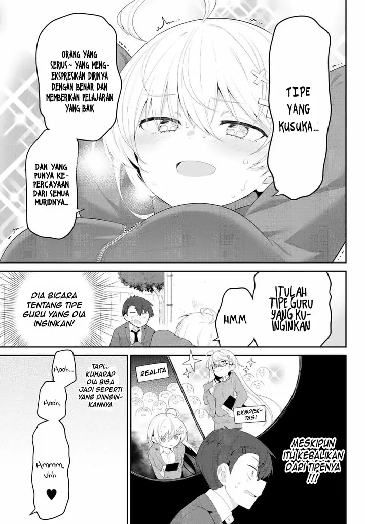 image-komik-yowa-yowa-sensei-chapter-2-15/17