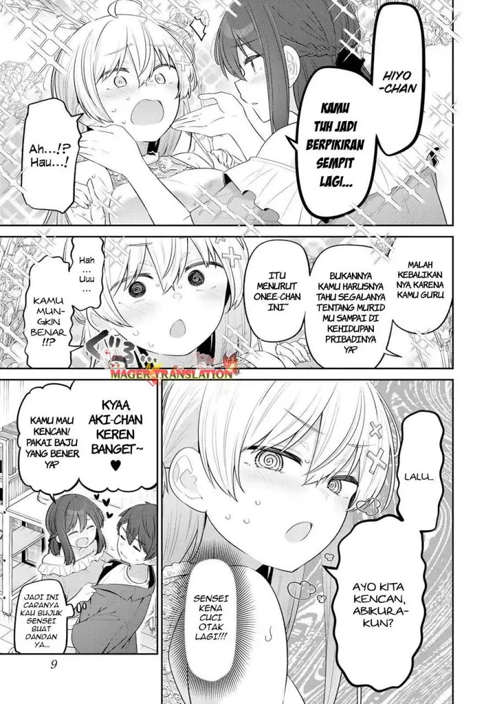 image-komik-yowa-yowa-sensei-chapter-20-6/18