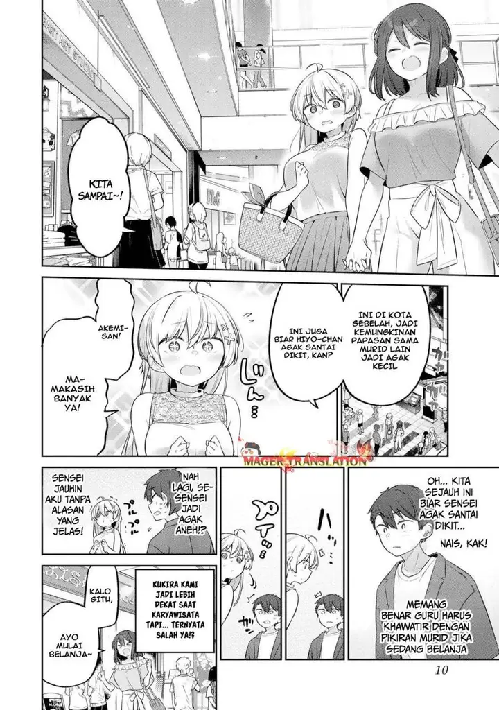 image-komik-yowa-yowa-sensei-chapter-20-7/18