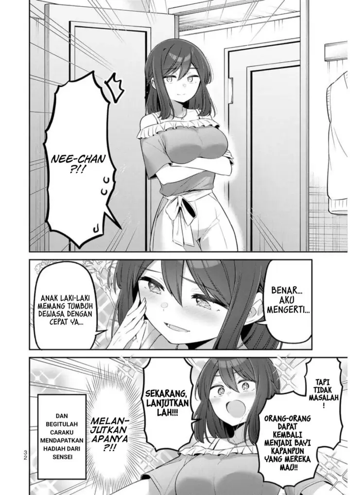 image-komik-yowa-yowa-sensei-chapter-21-14/15