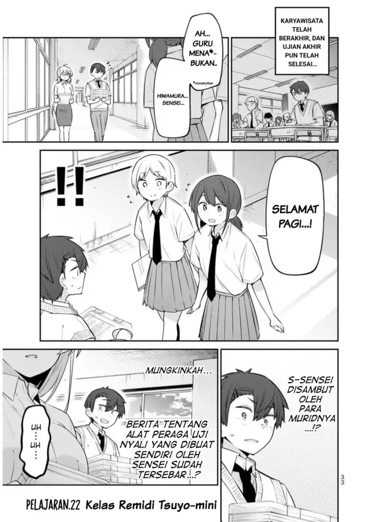 image-komik-yowa-yowa-sensei-chapter-22-1/15