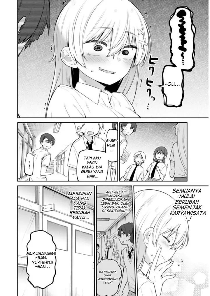 image-komik-yowa-yowa-sensei-chapter-22-2/15