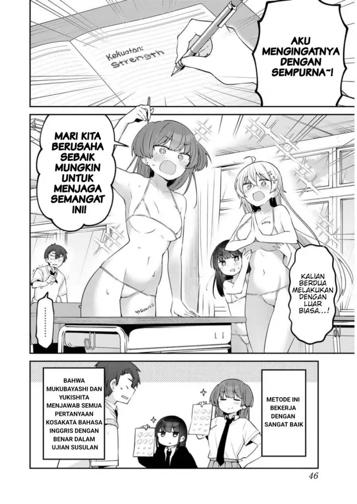 image-komik-yowa-yowa-sensei-chapter-22-14/15