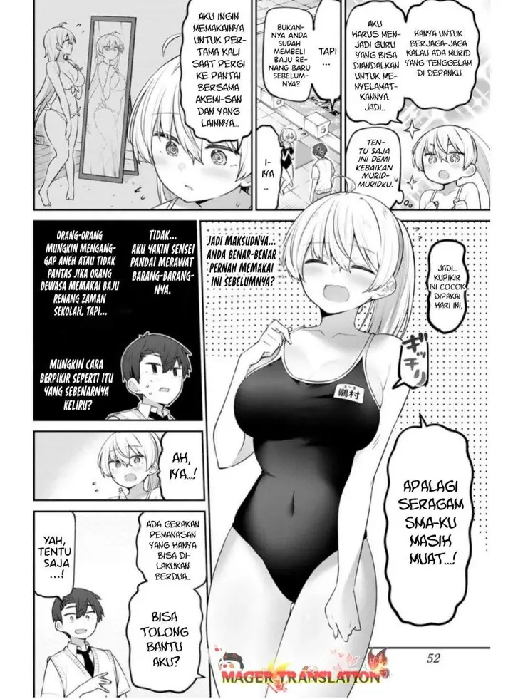 image-komik-yowa-yowa-sensei-chapter-23-5/14