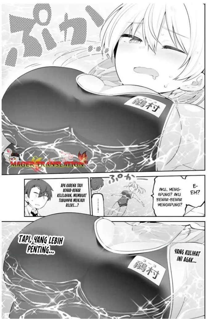 image-komik-yowa-yowa-sensei-chapter-23-12/14