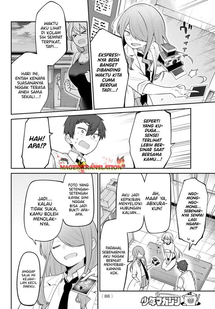 image-komik-yowa-yowa-sensei-chapter-24-7/13