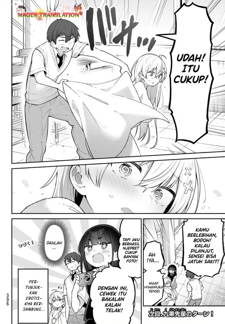 image-komik-yowa-yowa-sensei-chapter-25-13/14