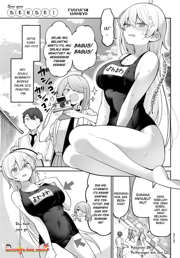 image-komik-yowa-yowa-sensei-chapter-26-0/14