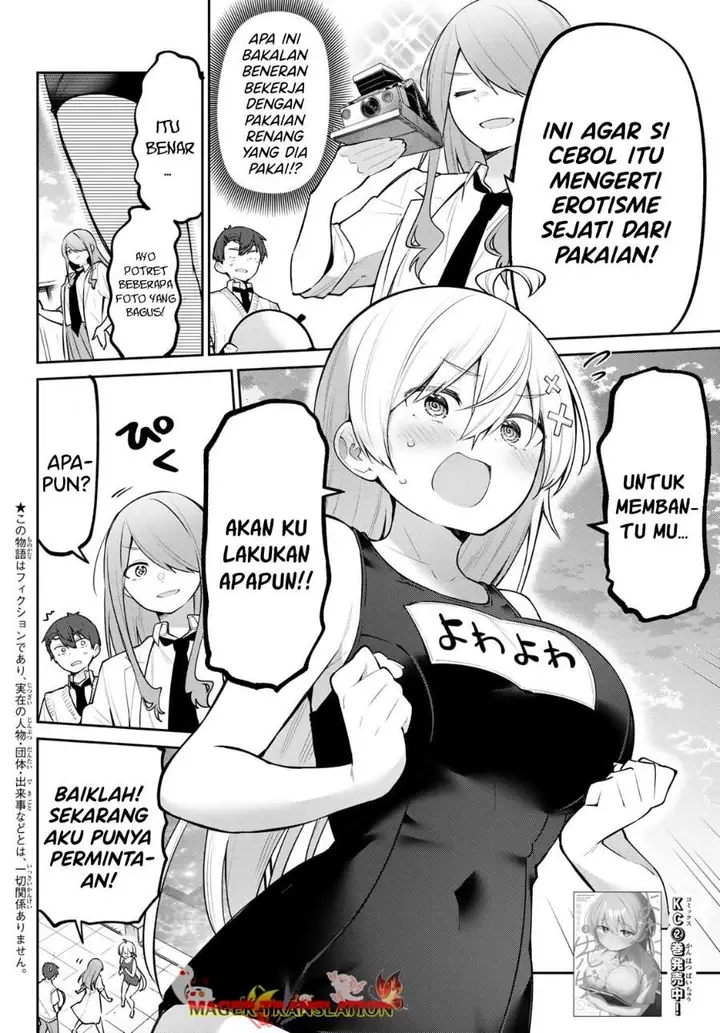 image-komik-yowa-yowa-sensei-chapter-26-1/14