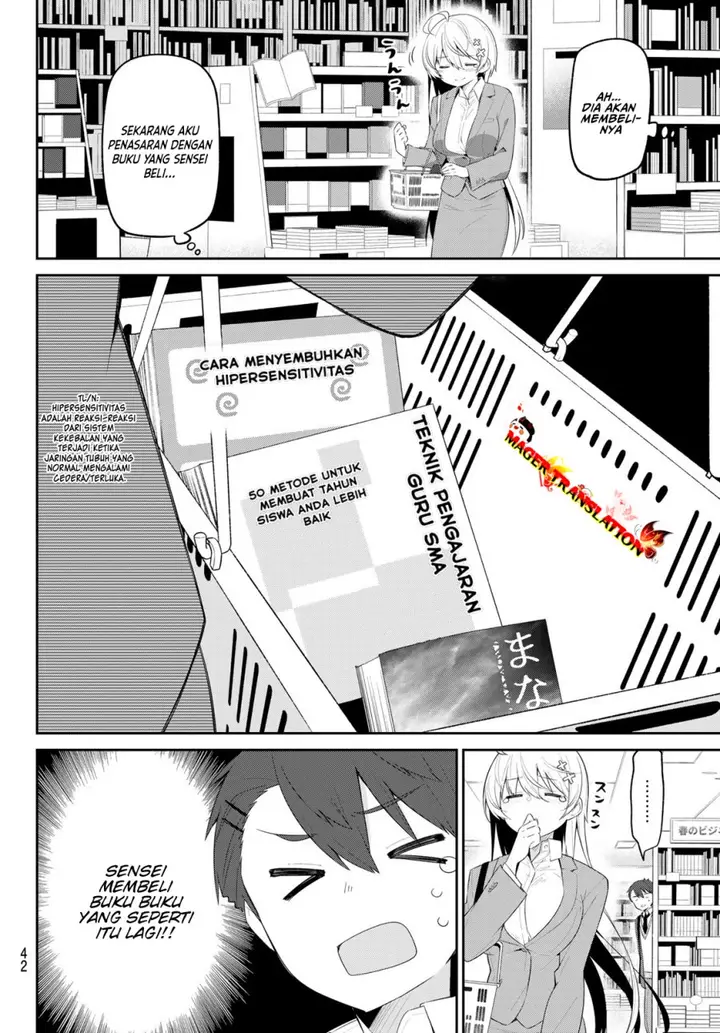 image-komik-yowa-yowa-sensei-chapter-3-7/17