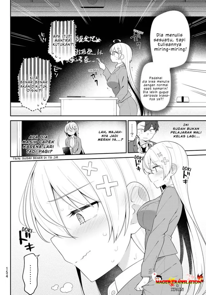 image-komik-yowa-yowa-sensei-chapter-4-6/16