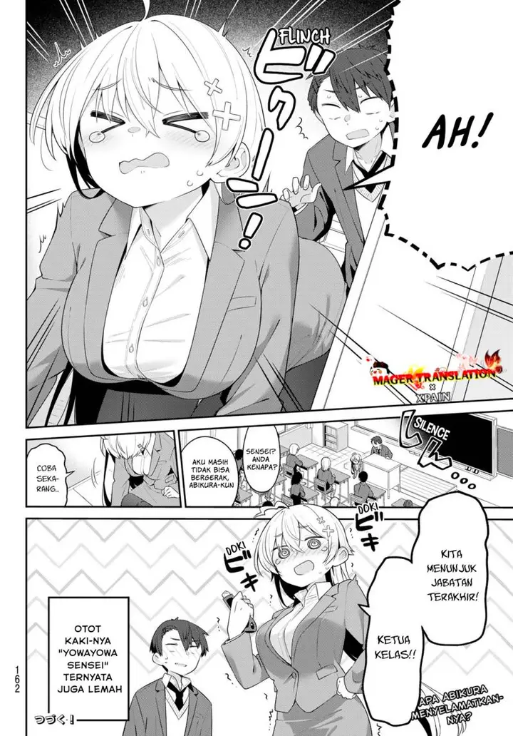 image-komik-yowa-yowa-sensei-chapter-4-14/16