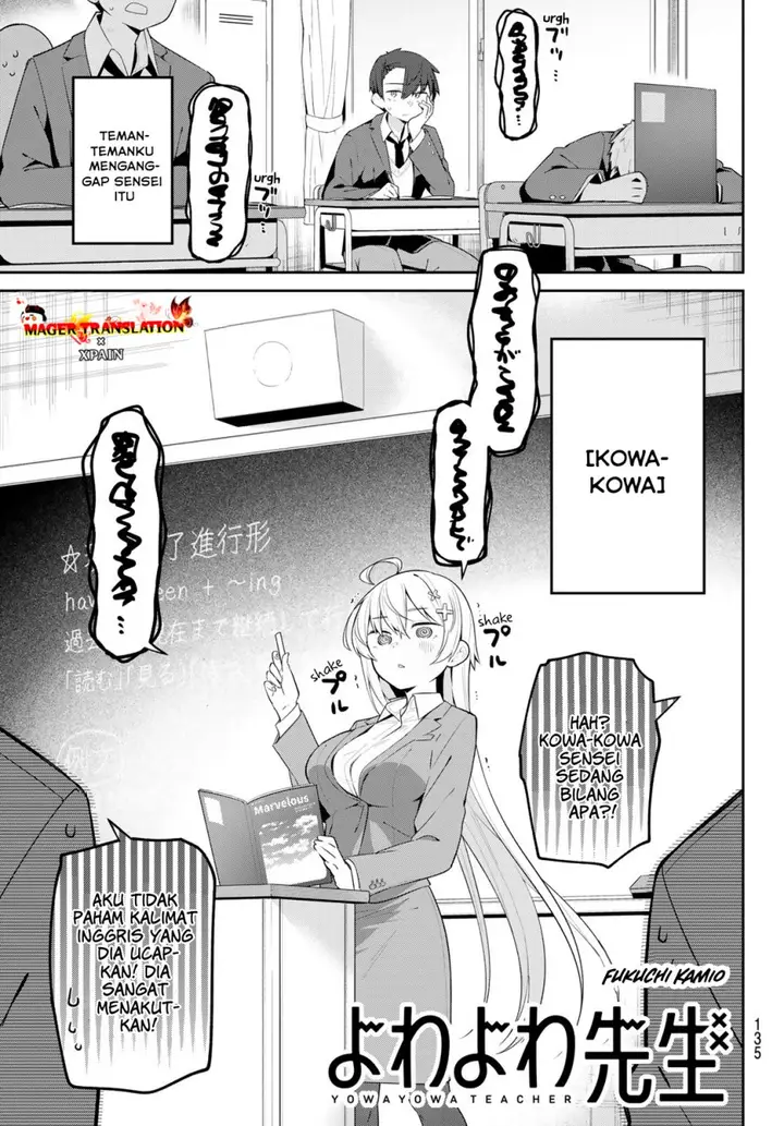 image-komik-yowa-yowa-sensei-chapter-5-1/16