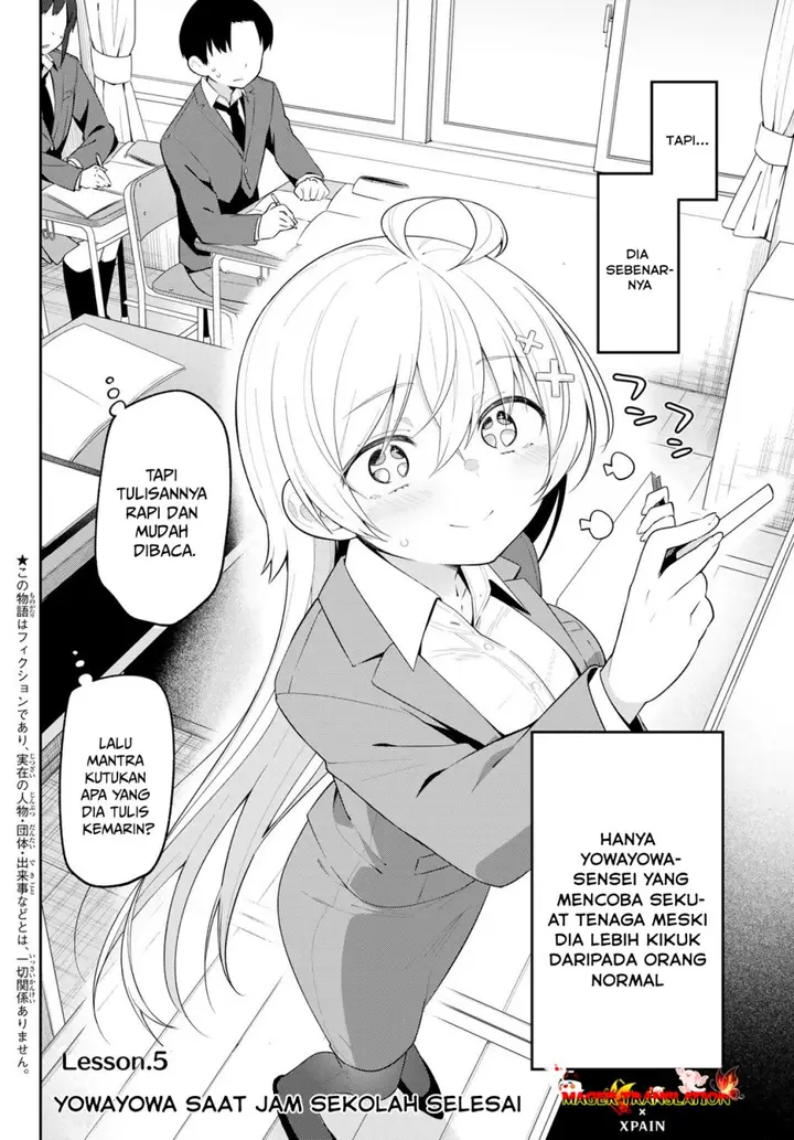 image-komik-yowa-yowa-sensei-chapter-5-2/16