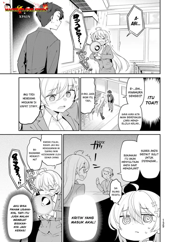 image-komik-yowa-yowa-sensei-chapter-5-5/16