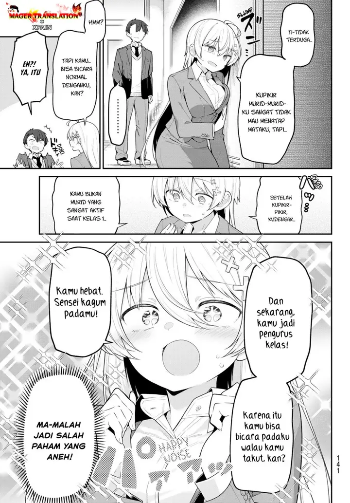 image-komik-yowa-yowa-sensei-chapter-5-7/16